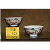 Image 1 : PAIR CHINESE PORCELAIN PEACH BIRTHDAY BOWLS (NIAN QIAN ZHI LONG) (6") (2 PCS)