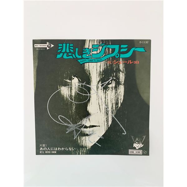 Cher autographed Gypsy's, Tramps & Thieves Japanese edition 45 record