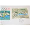 Image 2 : 1972 muchen germany olympic 1st day cover