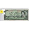Image 1 : 1954 Canadian One Dollar.