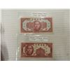 Image 2 : Pair of 1949 china-hainan bank 1 cents, 6x canadian tire bills and 2x robin hood flour refund certif