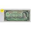 Image 1 : 1967 Canadian One Dollar.