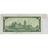 Image 2 : 1967 Canadian One Dollar.