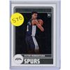 Image 1 : 2023-2024 Victor Wembanyama NPA Hoops Rookie Card - #298.