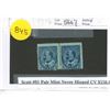 Image 1 : Scott #91 Pair Mint Never Hinged CV $550.00 Stamp.