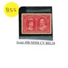 Scott #98 MNH CV $82.50 Stamp.