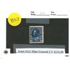 Scott #111 Mint Unused CV $135.00 Stamp.
