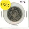 Image 1 : 1976 Canadian 50 Cents Coin.