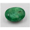 Image 1 : #72-NATURAL GREEN EMERALD GEMSTONE 114.70CT