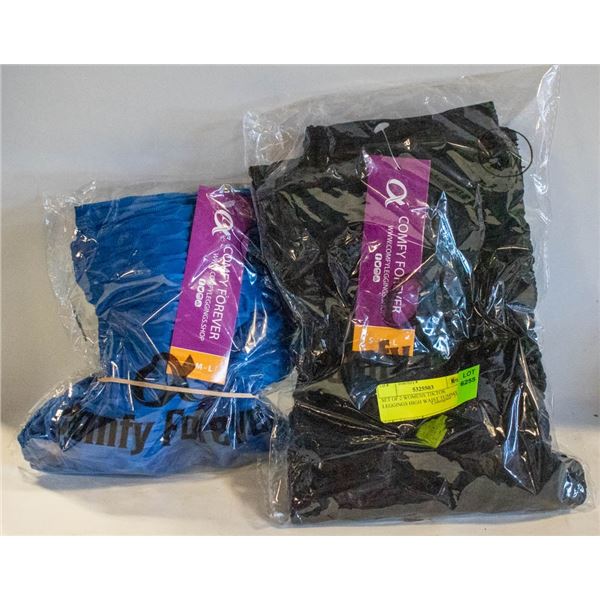 SET OF 2 WOMENS TIKTOK LEGGINGS HIGH WAIST TUMMY