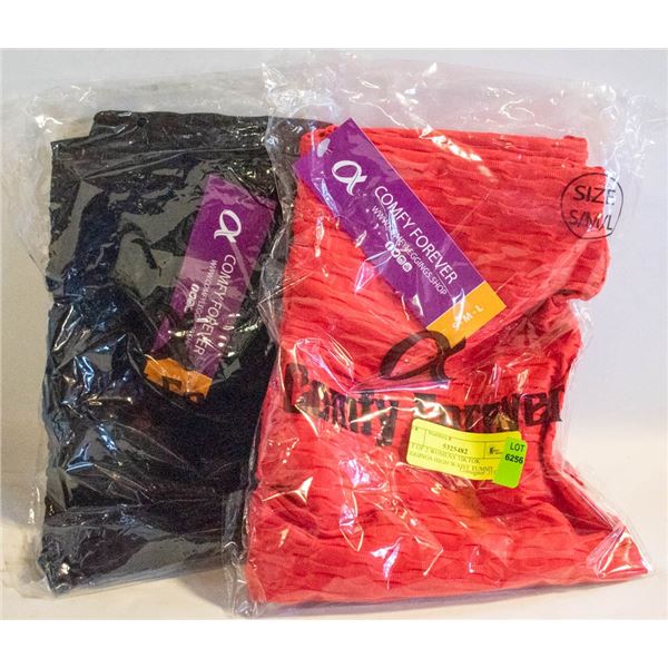 SET OF 2 WOMENS TIKTOK LEGGINGS HIGH WAIST TUMMY