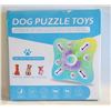 Image 1 : DOG PUZZLE FEEDER TOY FOR ALL SIZE OF DOGS NEW
