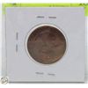 Image 1 : CDN CENT COIN COLLECTION DESIRABLE 1907