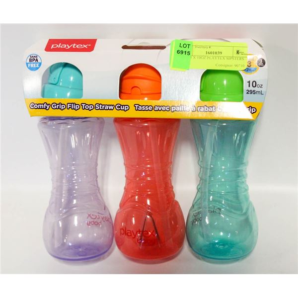 NEW 3 X 10OZ PLAYTEX SIPSTERS CUPS