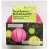 Image 1 : NEW SOLAR POWERED OUTDOOR LANTERN 10 INCH PINK