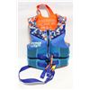 Image 1 : INFANT HYPER LITE KIDS LIFE JACKET