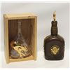 Image 1 : LEATHER WRAPPED BOTTLE & COLLECTOR COGNAC