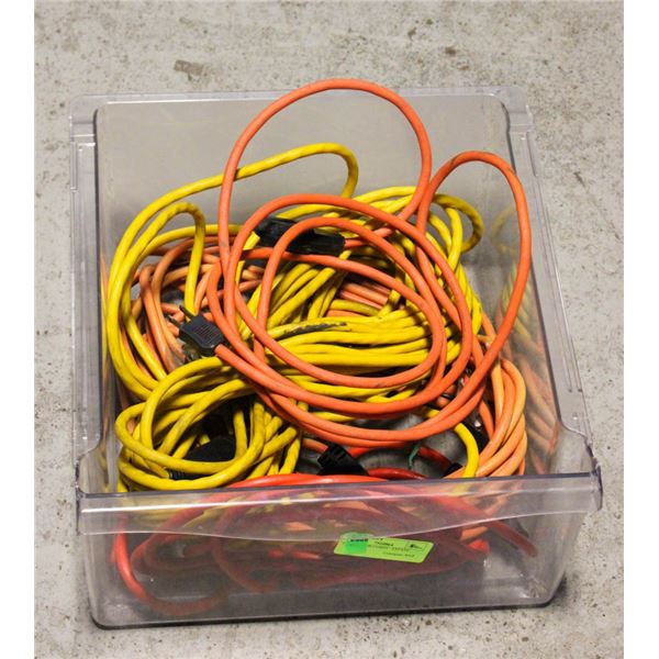 3 EXTENSION CORDS - ESTATE