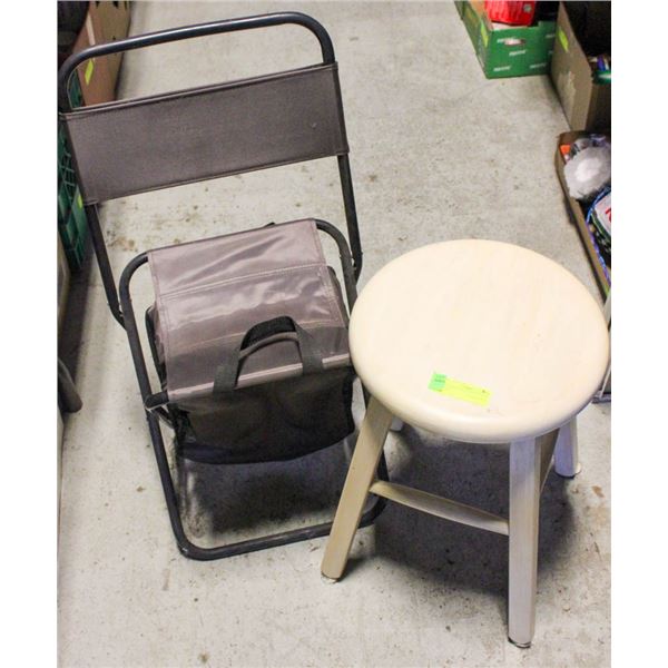 WOOD STOOL & FOLDABLE CHAIR COOLER
