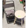 Image 1 : WOOD STOOL & FOLDABLE CHAIR COOLER