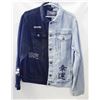 Image 1 : LADIES GOOD FORTUNE XL DENIM JACKET