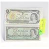 CANADA 1973 $1 CROW/BOUEY- $1 1954 LAWSON/BOUEY