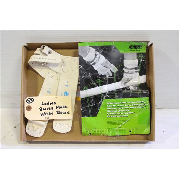 -LADIES "1" REISPORT SWISS BRACES X 2