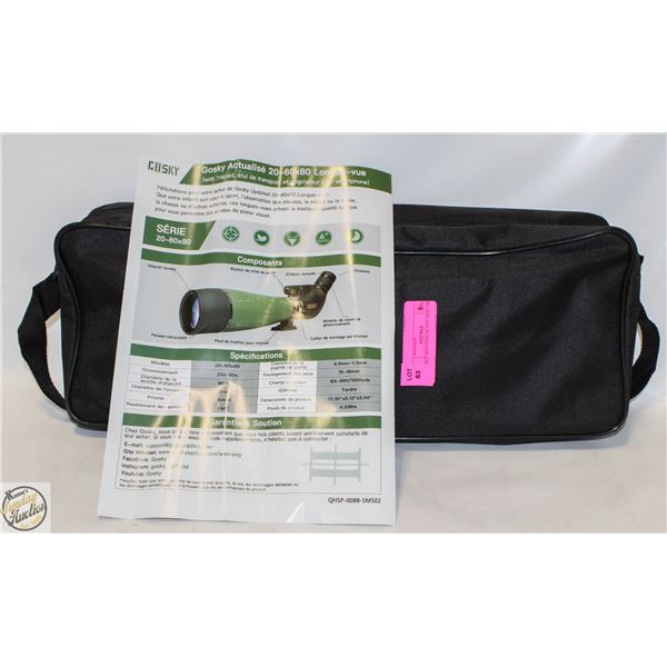 GHSKY SPOTTING SCOPE 20-60 X80