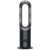 Image 1 : BRAND NEW DYSON HOT+COOL JET FOCUS FAN HEATER