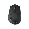 Image 1 : NEW LOGITECH M720 MULTI-DEVICE MOUSE