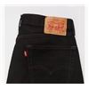 Image 1 : NEW LEVIS STRAUSS & CO 505 REGULAR 38 X 30