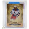 Image 1 : MIKA ZIBANEJAD 2020-21 #'D 63/299 ARTIFACTS