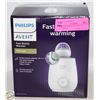 Image 1 : PHILIPS AVENT FAST BOTTLE WARMER