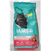 Image 1 : 3.18KG BAG OF IAMS SALMON INDOOR CAT FOOD