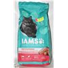 Image 1 : 3.18KG BAG OF IAMS SALMON INDOOR CAT FOOD