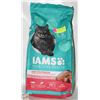 Image 1 : 3.18KG BAG OF IAMS SALMON INDOOR CAT FOOD