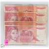 Image 1 : 4X100000 DINAR NOTES