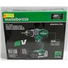 Image 1 : BRAND NEW METABO 18V HPT HAMMER DRILL KIT
