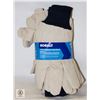 Image 1 : NEW 6 PACK KOBALT COTTON WORKGLOVES