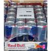 Image 1 : CASE WITH 24 355ML CANS OF REDBULL ENERGY DRINK