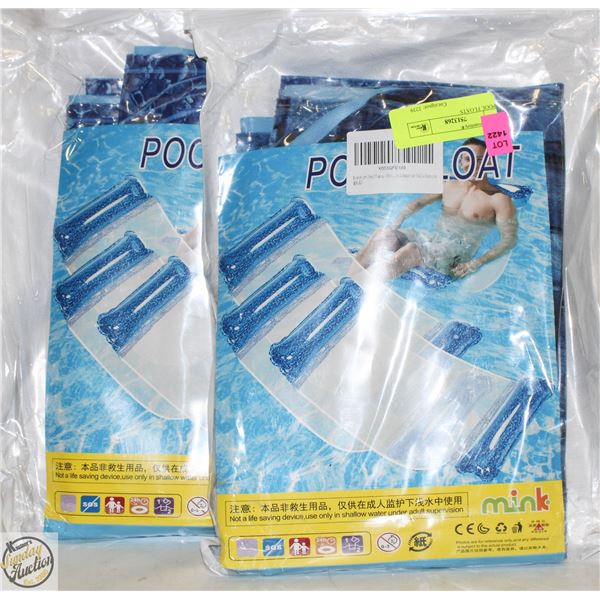 6 POOL FLOATS