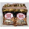 Image 1 : 12 BAGS OF BEER NUTS BB MARCH, 2025