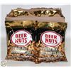 Image 1 : 12 BAGS OF BEER NUTS BB MARCH, 2025