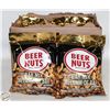 Image 1 : 12 BAGS OF BEER NUTS BB MARCH, 2025