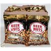Image 1 : 12 BAGS OF BEER NUTS BB MARCH, 2025