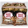 Image 1 : 12 BAGS OF BEER NUTS BB MARCH, 2025