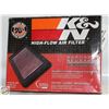 Image 1 : NEW K&N 33-2399 AIR FILTER, INFINITI, NISSAN
