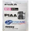 Image 1 : NEW PIAA H13 XTREME WHITE BULBS