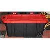 Image 1 : 45 GALLON HUSKY ROLLING TOTE WITH LATCHES
