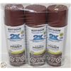 Image 1 : BRAND NEW 3 CANS OF RUSTOLEUM PAINTERS TOUCH